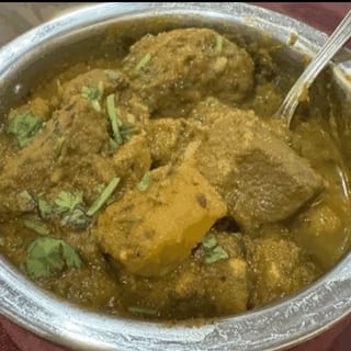 Lamb Vindaloo